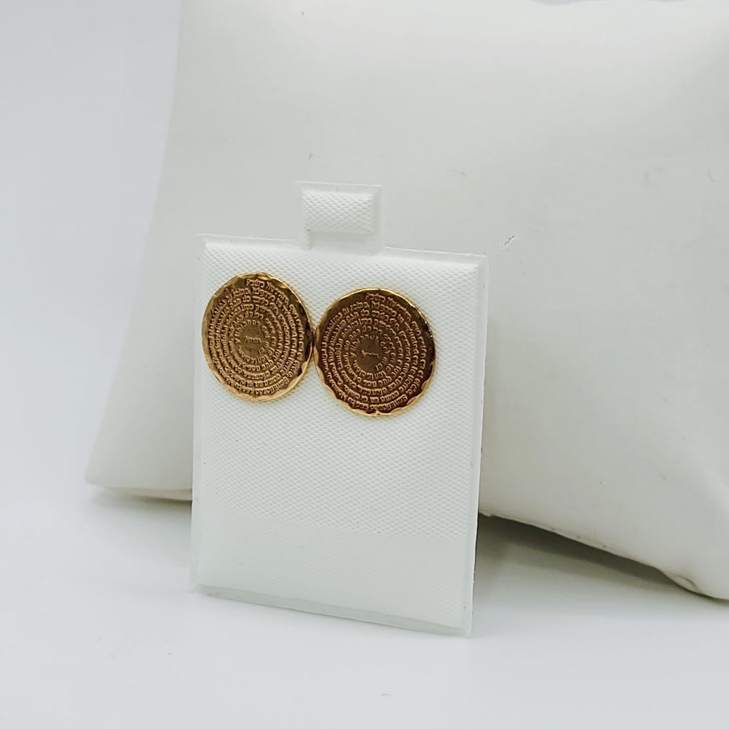 The Lord's Prayer Stud Earring