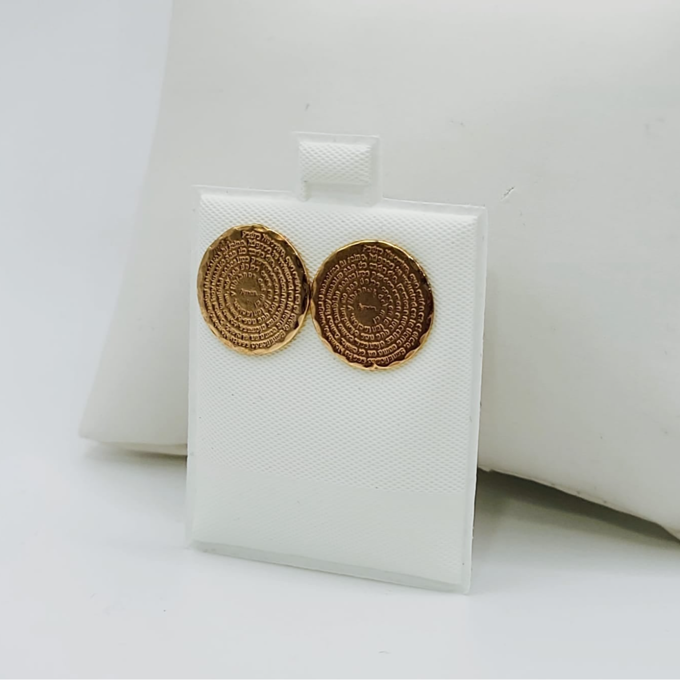 The Lord's Prayer Stud Earring